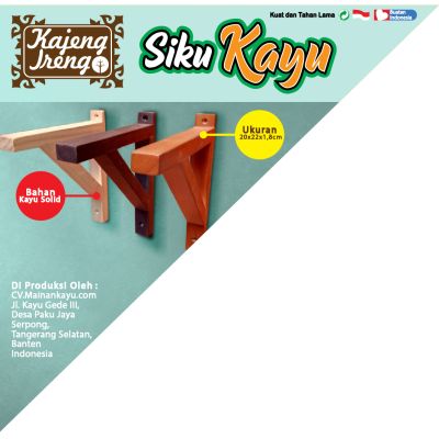SIKU KAYU HAMBALAN
